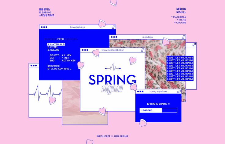 ウェブサイト制作/LP制作